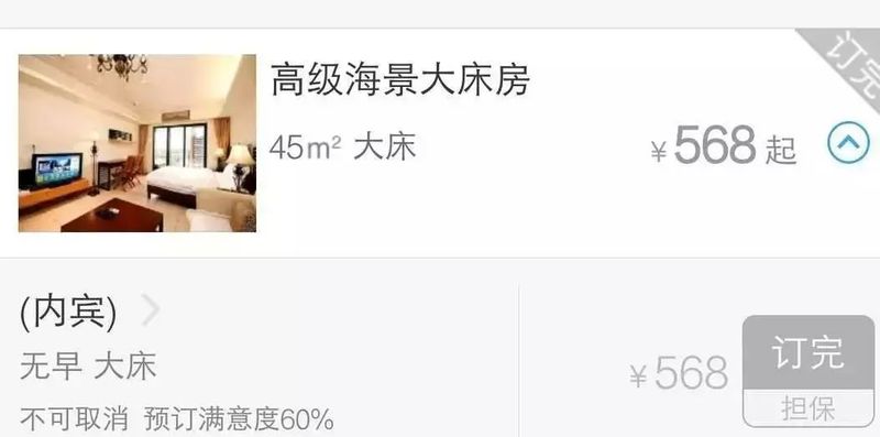 微信图片_20180205112813.jpg